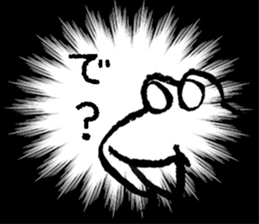508375103