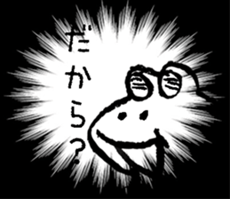 508375104