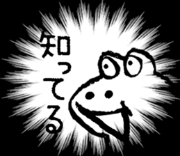 508375106