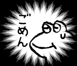 508375108