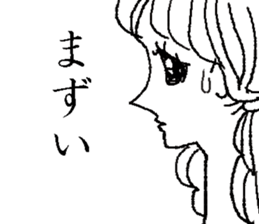 508376986