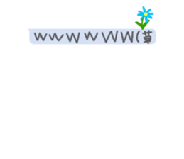 508378424