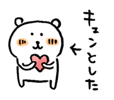 5083829