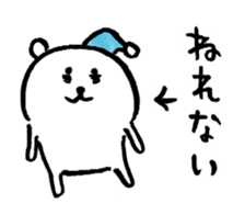5083830
