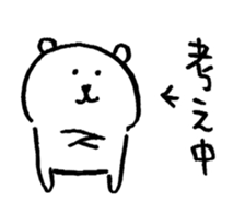 5083831