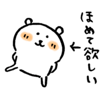 5083834