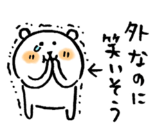 5083861