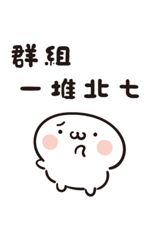 508401888