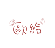 508402832