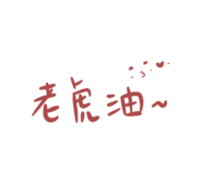 508402834