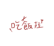 508402835