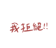 508402836