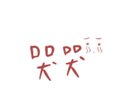 508402837