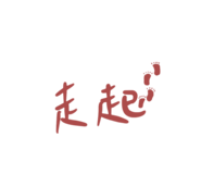 508402841