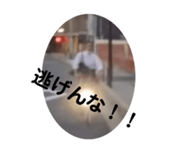 508415516