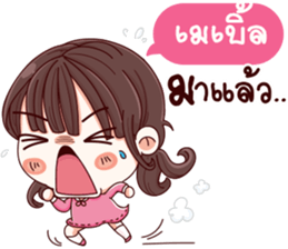 50841607