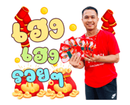 508418156