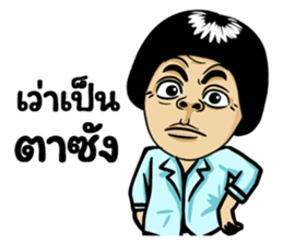 508427703
