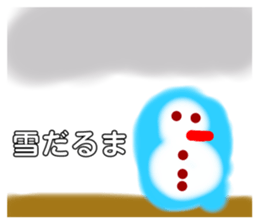 508428489