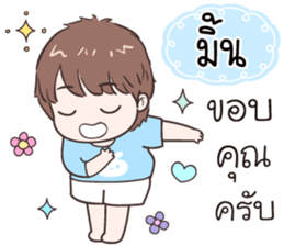 508429909