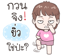 508430720