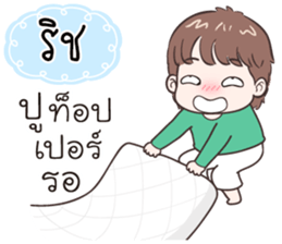 508430910