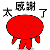 508437044