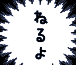 508437516