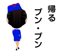 5084377