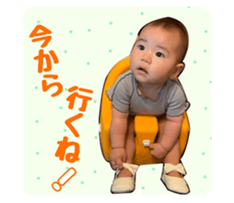 508441578