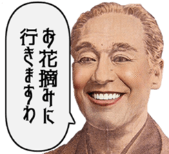 508445506