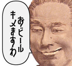 508445509