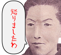 508445518
