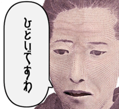 508445521