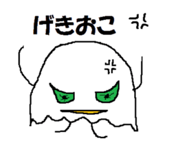 5084632