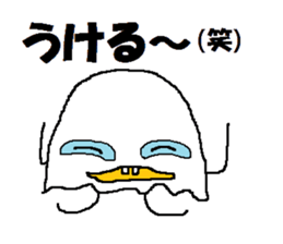 5084636