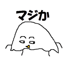 5084645