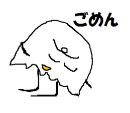 5084646