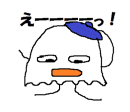 5084650