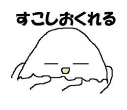 5084655