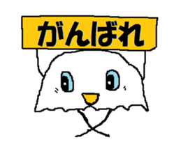 5084661