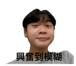 508466425