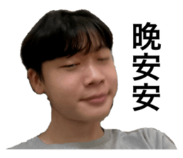 508466427