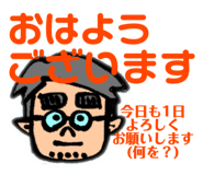 508470749