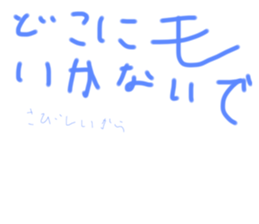 508471185
