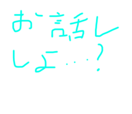 508471187
