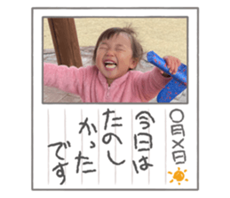 508471620