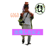 508485168
