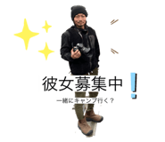 508485169
