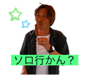 508485170